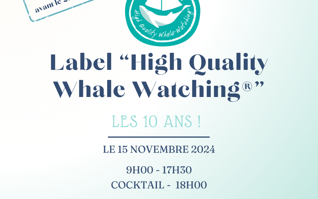 Les 10 ans du label HQWW®